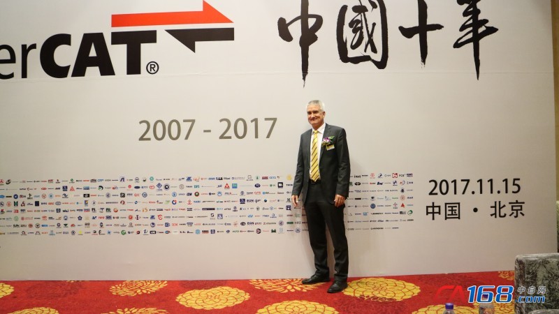 十年磨一劍，直指未來智造價(jià)值